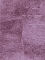 Ковер HOUSEGURU (Малиновый) 0,6x1,0